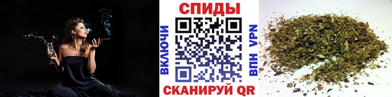 БУТИРАТ BDO  Ростов 