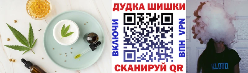 где можно купить наркотик  Ростов  Еда ТГК конопля 