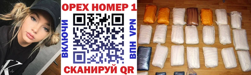 COCAIN 98%  Ростов 