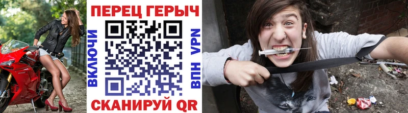 MEGA   Ростов  ГЕРОИН хмурый  наркота 