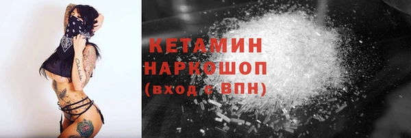 МДМА Аркадак