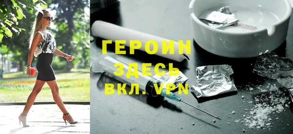 мет Арсеньев