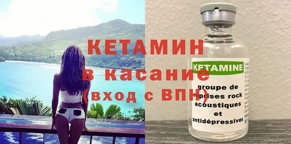 МДМА Аркадак
