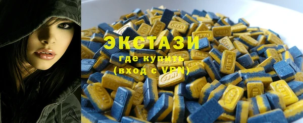 мет Арсеньев