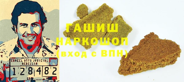 mix Армянск