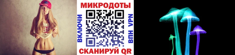 OMG ССЫЛКА  купить  цена  Ростов  Псилоцибиновые грибы мухоморы 